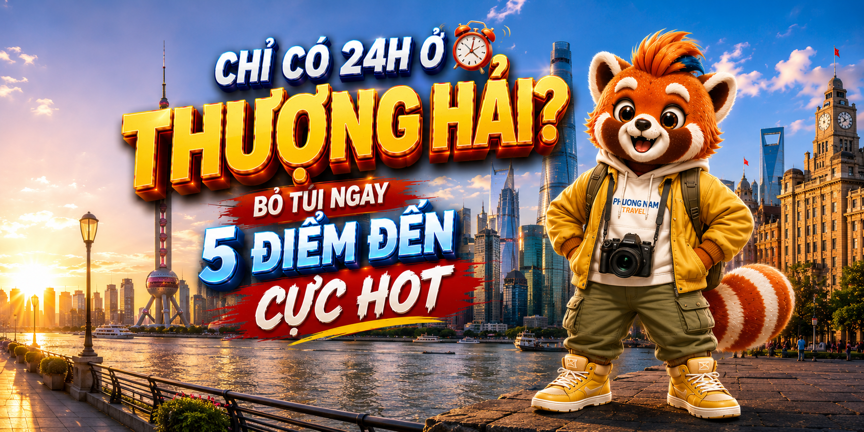 Chỉ Có 24h Ở Thượng Hải? Bỏ Túi Ngay 5 Điểm Đến Cực Hot