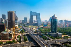 BẮC KINH: NƠI GIAO THOA GIỮA DI SẢN CỔ KÍNH VÀ NHỊP SỐNG TƯƠNG LAI