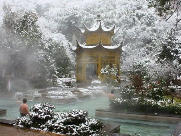 The Huangshan Hot Springs: Piaoxue Hot Spring
