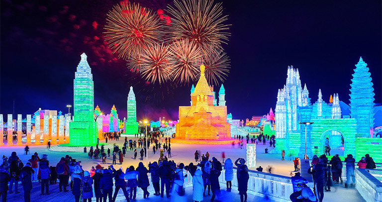 Harbin International Ice and Snow Sculpture Festival 2025/2026