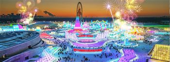 HÀ NỘI - CÁP NHĨ TÂN – LÀNG TUYẾT HƯƠNG – TRƯỢT TUYẾT YABULI 