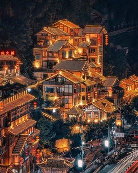 TRÙNG KHÁNH – THÀNH ĐÔ – CỬU TRẠI CÂU   TRƯỢT TUYẾT GIA CÔN SƠN 