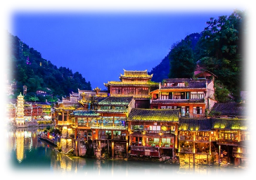 NGHI XƯƠNG - ĐẬP TAM HIỆP - TRƯƠNG GIA GIỚI - PHƯỢNG HOÀNG CỔ TRẤN
