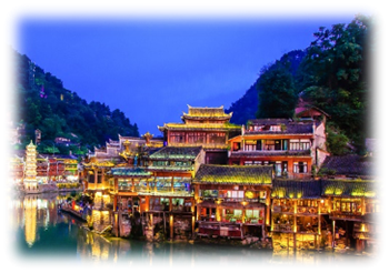 NGHI XƯƠNG - ĐẬP TAM HIỆP - TRƯƠNG GIA GIỚI - PHƯỢNG HOÀNG CỔ TRẤN